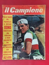 IL CAMPIONE n.27/1959 CHARLY