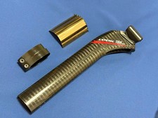 Rare LOOK RSP carbon seatpost
