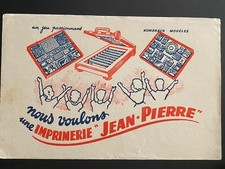 BLOCCO PUBBLICITARIO "UN