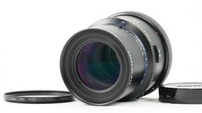 Mamiya sekor 180mm 5 lens - mamiya,