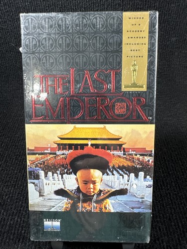 The last emperor vhs - last,
