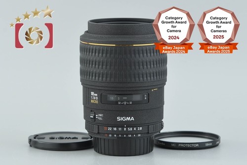 Sigma 105 d ex - mm,