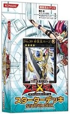 Yu-Gi-Oh! Starter Deck Gioco