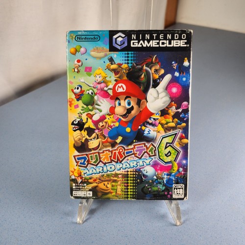 Maeio party gamecube ntsc - maeio, gc
