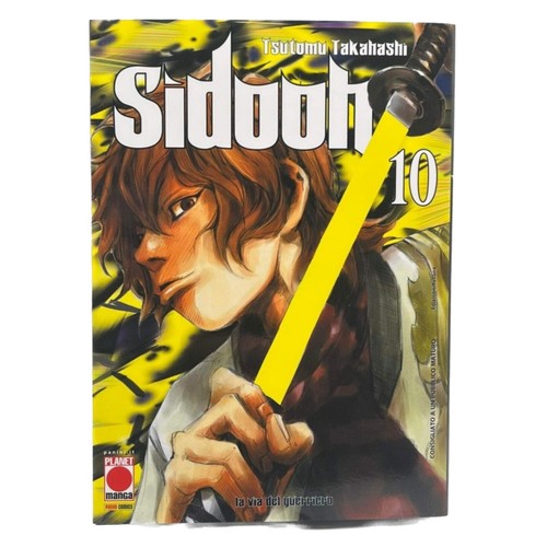 Sidooh via del guerriero - sidooh,