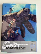 Geist Machine vol. 1 LRNZ Bao