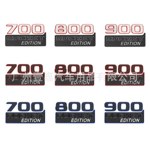 Per classe velocità - 700, 800