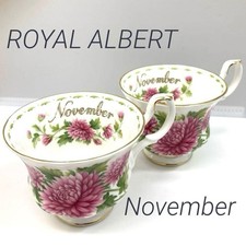 Tazza da tè Royal Albert