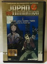 I Wish You Were Here DVD