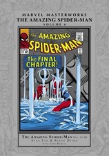 Marvel Comics 'Marvel