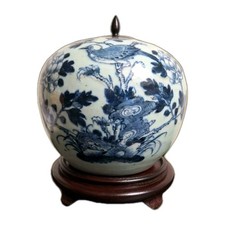 VASO CINESE ARTE ORIENTALE-GIARA ANTICA CERTIFICATO CELADON E BLU DINASTIA THUNG