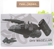 Kotobukiya Death Stranding 2 DHV Magellan scala 1/350 kit modellino in plasti...