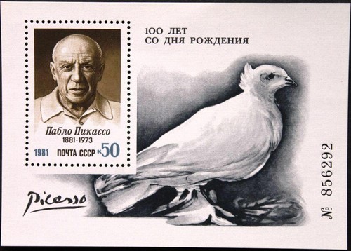 Russia unione sovietica - russia, 1981