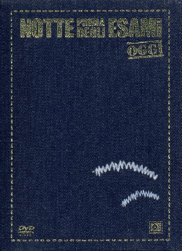 Notte prima degli - degli,