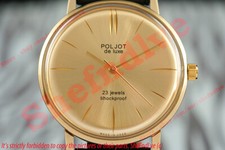 Orologio di lusso ULTRA sottile russo URSS POLJOT De Luxe Полет 2209 costume bellissimo