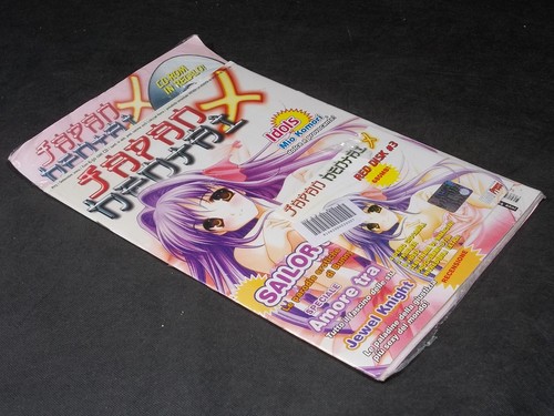 Japan hentai con - japan, cd-rom