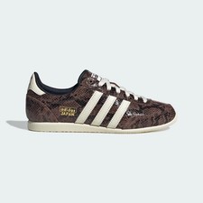 Adidas Originals Japan con