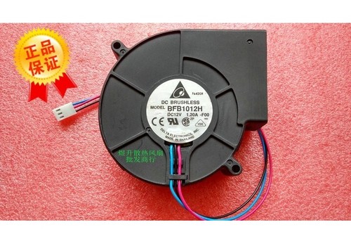 Ventilatore bfb1012h - pz,