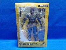 Play Arts Kai Metal Gear Solid