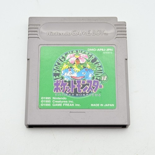 Pokémon verde green jap - /,
