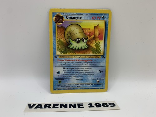 Pokemon omanyte fossil - pokemon,