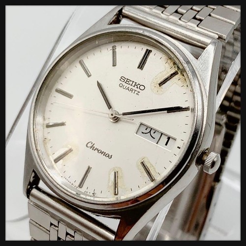 Seiko chronos 8123 7080 - chronos, 8123-7080