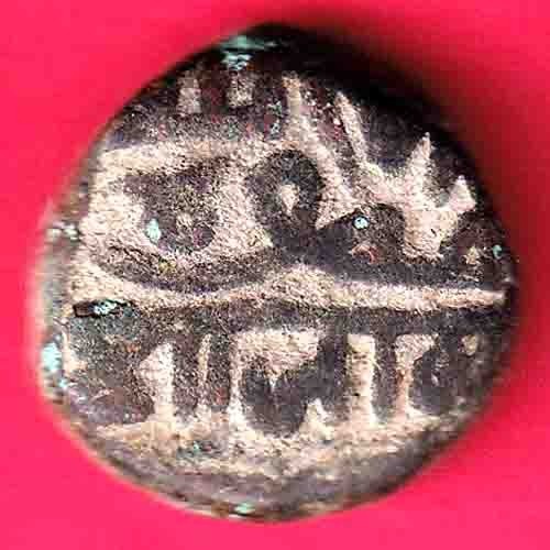 Nawanagar state shree - state, jaam