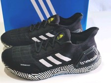 ADIDAS *ULTRABOOST SUMMER