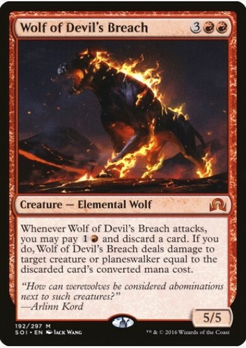 Wolf devil breach - 1,
