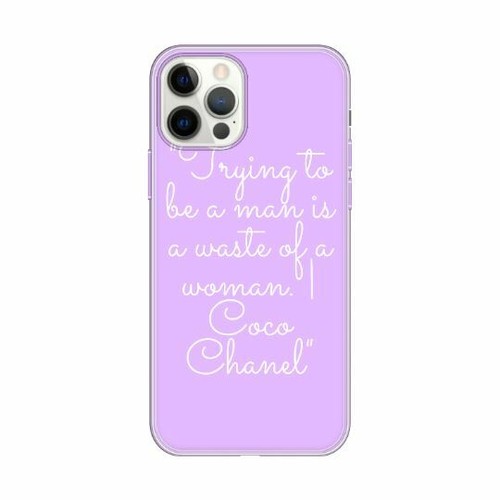 Cover telefono personalizzata - cover,