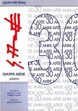 ARDE Gianni, Gianni Arde