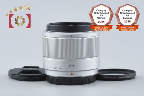Panasonic lumix f 1 - g, mm