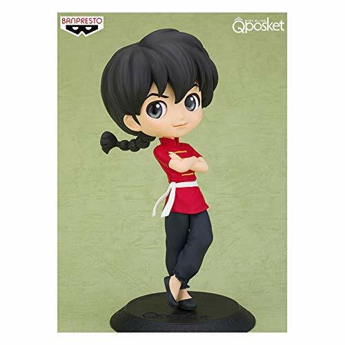 Figurina banpresto ranma - banpresto, 1/2