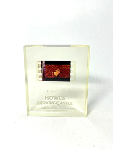 Studio ghibli howl moving - howl’s,