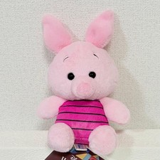 Disney Winnie the Pooh Retro