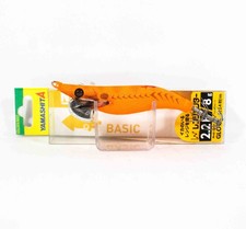 Yamashita Naory RH Squid Jig