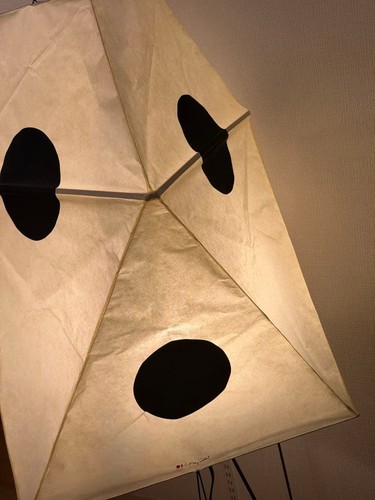 Isamu noguchi akari uf3 - akari,