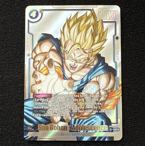 Dragon ball super son - dragon,