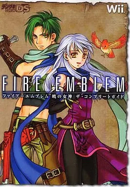 Mediaworks fire emblem path - mediaworks,