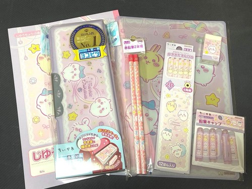 Set cancelleria chiikawa - cancelleria,