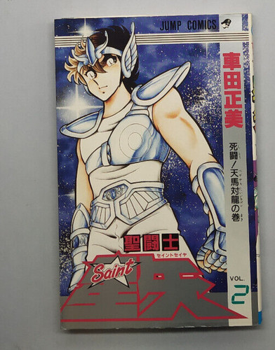 Cavalieri dello zodiaco volume - zodiaco,