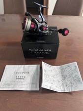 Mulinello da spinning Shimano