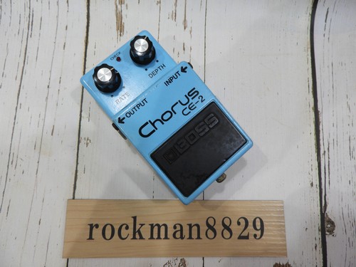 Boss chorus 1980 vite - chorus,