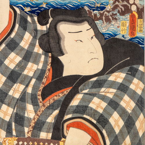 Toyokuni iii utagawa - iii,