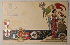 CARTOLINA MILITARE - ROMA, 93° REGGIMENTO FANTERIA BRIGATA MESSINA.