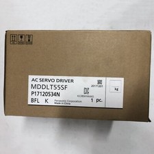 Nuovo servo driver - nuovo,