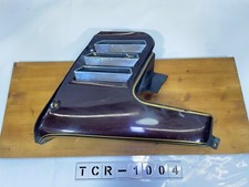 Honda GL 1100 Goldwing SC02