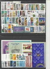 REPUBBLICA  -  MNH**  ANNATA