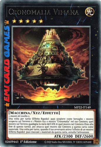 Cronomalia vimana mp22 it149 - cronomalia,