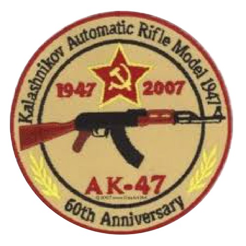 Patch toppa ak - ak, 47